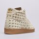dámske tenisky (obuv) ADIDAS JABBAR HI W js0799 farba biela