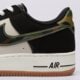 pánske tenisky (obuv) NIKE AIR FORCE 1 LOW RETRO  hq1967-100 farba čierna