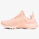 NIKE AIR PRESTO ULTRA BR 898020800 farba ružová