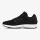detské tenisky (obuv) ADIDAS ZX FLUX GLITTER MESH J bb0317 farba čierna