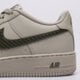 detské tenisky (obuv) NIKE AIR FORCE 1 im7662-002 farba sivá