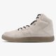 ADIDAS TUBULAR INVADER 2.0 s80399 farba biela