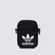 dámska taška ADIDAS FESTIVAL BAG  hd7162 farba čierna