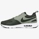 pánske tenisky (obuv) NIKE AIR MAX VISION SE 918231200 farba zelená