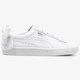 dámske tenisky (obuv) PUMA BASKET BOW LEATHER ANIMAL 36782801 farba biela