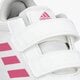 detské tenisky (obuv) ADIDAS TENSAUR C  s24049 farba biela