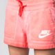 dámske šortky NIKE ŠORTKY  SHORT-WASH 802553696 farba ružová