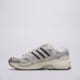 pánske tenisky (obuv) ADIDAS ADISTAR CONTROL 5 ki6121 farba biela