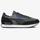 pánske tenisky (obuv) PUMA FUTURE RIDER CORE 37403810 farba sivá