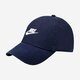 detská šiltovka NIKE ČIAPKA U NSW H86 CAP FUTURA WASHED 913011-451 farba tmavomodrá
