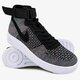 NIKE AF1 ULTRA FLYKNIT MID 817420602 farba čierna
