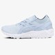 dámske tenisky (obuv) ASICS GEL-KAYANO TRAINER hn7q83939 farba modrá