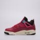 detské tenisky (obuv) JORDAN AIR 4 RETRO  io2829-600 farba ružová