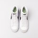 detské tenisky (obuv) NIKE BLAZER MID '77 da4086-109 farba biela