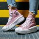 dámske tenisky (obuv) CONVERSE CHUCK TAYLOR ALL STAR MOVE 568795c farba ružová