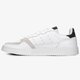 dámske tenisky (obuv) ADIDAS SUPERCOURT fu9501 farba biela