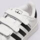 detské tenisky (obuv) ADIDAS SUPERSTAR II CF C ji3988 farba biela