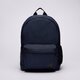 dámsky ruksak NEW BALANCE RUKSAK ESSENTIAL BACKPACK lab53511nny farba tmavomodrá