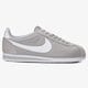 pánske tenisky (obuv) NIKE CLASSIC CORTEZ NYLON 807472-010 farba sivá