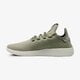 detské tenisky (obuv) ADIDAS PHARRELL WILLIAMS TENNIS HU J  cq2298 farba khaki