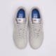 dámske tenisky (obuv) NIKE W CORTEZ SUEDE ib1857-002 farba sivá