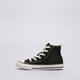 detské tenisky (obuv) CONVERSE CHUCK TAYLOR ALL STAR  3j231c farba čierna