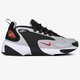 pánske tenisky (obuv) NIKE ZOOM 2K ao0269-010 farba biela
