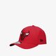 detská šiltovka NEW ERA ČIAPKA TEAM COLOUR 9FIFTY STSP CHIBUL FDR 60137572 farba červená