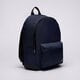 dámsky ruksak NEW BALANCE RUKSAK ESSENTIAL BACKPACK lab53511nny farba tmavomodrá