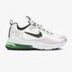 detské tenisky (obuv) NIKE AIR MAX 270 REACT bq0103-102 farba sivá