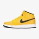 detské tenisky (obuv) AIR JORDAN 1 MID (GS) 554725-700 farba žltá