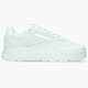 dámske tenisky (obuv) REEBOK CLUB C DOUBLE GEO gz7548 farba zelená