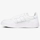 detské tenisky (obuv) ADIDAS SUPERCOURT J ee7726 farba biela