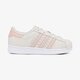 detské tenisky (obuv) ADIDAS SUPERSTAR C bz0368 farba béžová