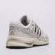 pánske tenisky (obuv) ADIDAS ADISTAR CONTROL 5 ki6121 farba biela
