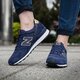 NEW BALANCE WR996HC wr996hc farba tmavomodrá