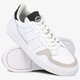 pánske tenisky (obuv) ADIDAS SUPERCOURT fu9501 farba biela
