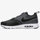 pánske tenisky (obuv) NIKE AIR MAX VISION SE 918231003 farba sivá