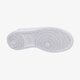 NIKE SON OF FORCE (GS) 615153109 farba biela