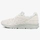 ASICS GEL-LYTE V  h732l0101 farba béžová