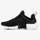 dámske tenisky (obuv) NIKE WMNS AIR PRESTO ULTRA BR 896277002 farba čierna