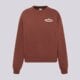 dámska mikina NEW BALANCE MIKINA LINEAR HERITAGE FLEECE CREW wt53516rok farba hnedá