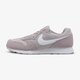 detské tenisky (obuv) NIKE MD RUNNER 2 PE (GS) av5110-001 farba sivá