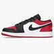 detské tenisky (obuv) AIR JORDAN 1 LOW  553560-612 farba biela