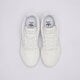 detské tenisky (obuv) ADIDAS ZX FLUX  g54574 farba biela