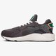 pánske tenisky (obuv) NIKE AIR HUARACHE RUN PRM 704830-015 farba sivá