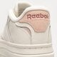 dámske tenisky (obuv) REEBOK CLUB C EXTRA 100033105 farba kremowy