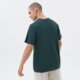 pánske tričko ADIDAS TRIČKO ESSENTIAL hj7983 farba zelená