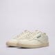pánske tenisky (obuv) REEBOK COURT ADVANCE 100010620 farba béžová