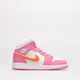 detské tenisky (obuv) AIR JORDAN 1 MID (GS) dx3240-681 farba biela